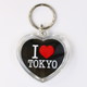 I LOVE TOKYO キーホルダー ハート形 ブラック