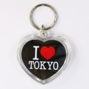 I LOVE TOKYO キーホルダー ハート形 ブラック