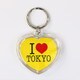 I LOVE TOKYO キーホルダー ハート形 イエロー