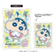 CC-JG03 カブセルジグソー クレヨンしんちゃん しんのすけのお気にいり [ジグソーパズル 279ピース]