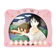 PT-253X PAPER THEATER（ペーパーシアター） スタジオジブリ ハウルの動く城 ハウル [クラフトトイ]