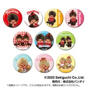 CANバッジ モンチッチ 1個 [コレクショントイ]