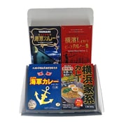 横浜vs横須賀グルメカレーセット [レトルトカレー]