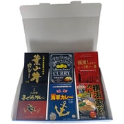神奈川ご当地カレーセレクション（6食） [レトルトカレー]