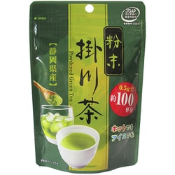 JGAP粉末掛川茶 50g