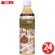 ミルク蜂蜜紅茶 500ml×24本