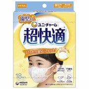 超快適マスク かぜ・花粉用 園児専用タイプ ホワイト柄つき 18枚入