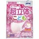 超立体 マスク こども用（3歳～9歳用） ピンク ハート リボン柄 20枚