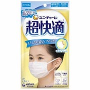 超快適マスク かぜ・花粉用 高学年専用タイプ 5枚入