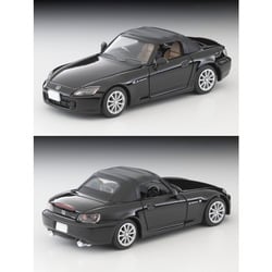 ヨドバシ.com - トミーテック TOMYTEC LV-N280d 1/64 ホンダ