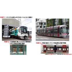 よし　ラッピングあり　2セット 61tLjB2NR+L._UF350,350_QL80_.jpg
