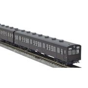 97212 Nゲージ 完成品 国鉄 72・73形通勤電車増結セットC [鉄道模型]