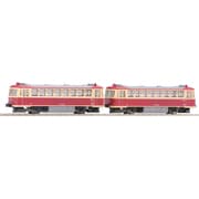 98158 Nゲージ 完成品 国鉄 キハ01形レールバスセット [鉄道模型]