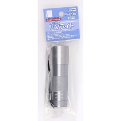 81042 [M-09s スーパーUVライト]