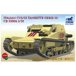 CB35006 1/35 伊 CVL3/33 小型戦車 カーロベローチェ・伊軍陸軍 [組立式プラスチックモデル]