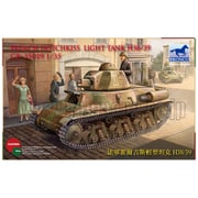 CB35019 1/35 仏 オチキス H38/39 短砲身型軽戦車 [組立式プラスチックモデル]