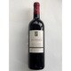 シャトー・ド・ペライユChateau deS Perails AOC Bordeaux Superieur 750ml フランス/ボルドー・シュペリュール [赤ワイン]
