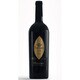 セリアン・レゼルヴ・ルージュSelianReserve Rouge（1er CRU AOC SIDISALEM） 750ml. チュニジア/SEABG/Domaine Shadrapa [赤ワイン]