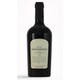 マニフィック・ルージュMagnifiqueRouge（AOC SIDISALEM） 750ml チュニジア/SEABG/Domaine Shadrapa [赤ワイン]