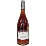 ドメーヌ・フェニシア・ロゼ Domaine PheniciaRose 750ml チュニジア/SEABG/Domaine Shadrapa [ロゼワイン]