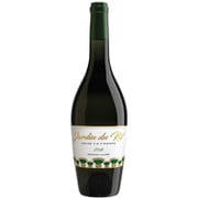 ジャルダン・ド・ナイルJardin du Nil White 750ml エジプト/EgyBev [白ワイン]