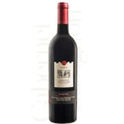 シャトークサラカベルネ・ソーヴィニヨンChateauKSARACabernet Sauvignon 750ml レバノン/ベッカー [赤ワイン]