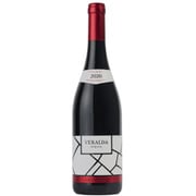 ヴェラルダ・エクストリアン VeraldaXtrian 750ml クロアチア/イストリア [赤ワイン]