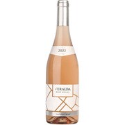 ヴェラルダロゼエクストリアンVeralda RoseXtrian 750ml クロアチア/イストリア [ロゼワイン]