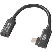 USB Type-C 延長ケーブル (USB C-USB C) PD100W対応 0.1m L型コネクタ DisplayPort Alternate Mode対応 5Gbps USB4 ブラック KU-5GCCP100ENL01