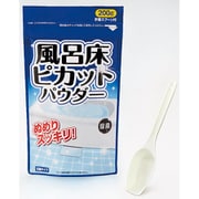 風呂床ピカットパウダー 200g