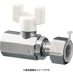AE11型 Rc1/2×ナット付アダプター（G1/2） メッキ付 日本水道協会認証登録品 AE11-13M-S