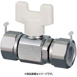 AE12型 両ナット付アダプター（G1/2） メッキ付 日本水道協会認証登録品 AE12-13M-S