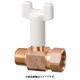 BS3型 R1/2×Rc1/2 日本水道協会認証登録品 BS3-13-S