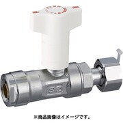 ダブルロックジョイント CBW7型 逆止弁付ボールバルブ ナット付アダプター 13A×G1/2 CBW7-1313M-S