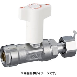 ダブルロックジョイント CBW7型 逆止弁付ボールバルブ ナット付アダプター 20A（PEX）×G3/4 CBW7A-2020M-S