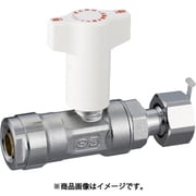 ダブルロックジョイント CBW7型 逆止弁付ボールバルブ ナット付アダプター 20A(PEX)×G3/4 CBW7A-2020M-S