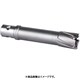 磁気ボール盤カッター デルタゴンメタルボーラー750A Φ30.0 DLMB75A300
