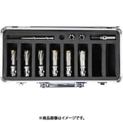 磁気ボール盤カッター デルタゴンメタルボーラー DLMB アルミBOXキット 14 DLMBALBOX14