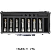 磁気ボール盤カッター デルタゴンメタルボーラー DLMB アルミBOXキット 2 DLMBALBOX2