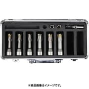 磁気ボール盤カッター デルタゴンメタルボーラー DLMB アルミBOXキット 22 DLMBALBOX22