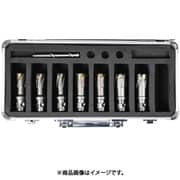 磁気ボール盤カッター デルタゴンメタルボーラー DLMB アルミBOXキット 3 DLMBALBOX3