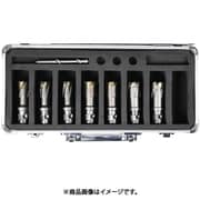 磁気ボール盤カッター デルタゴンメタルボーラー DLMB アルミBOXキット 5 DLMBALBOX5