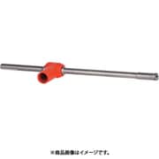デルタゴン吸塵ビット SDS-max Φ26.0×540L DLVMAX26054T