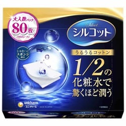 シルコット うるうるコットン 80枚入 [化粧用コットン]