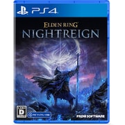 ELDEN RING NIGHTREIGN [PS4ソフト]