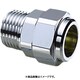 FCJ1型 テーパおねじ R3/4×Φ16.8 FCJ1-2016.8M-S