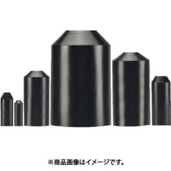 肉厚タイプ熱収縮チューブ用エンドキャップ （10個入） HSEC0.5-X