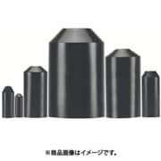 肉厚タイプ熱収縮チューブ用エンドキャップ （2個入） HSEC4.0-2