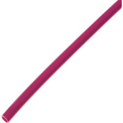 熱収縮チューブ 標準タイプ 赤 （1箱（袋）=5本入） HSTT100-48-5-2