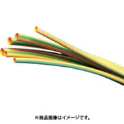 熱収縮チューブ イエローグリーン (5本入) HSTT100-48-545